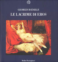 Carù Libreria Dischi