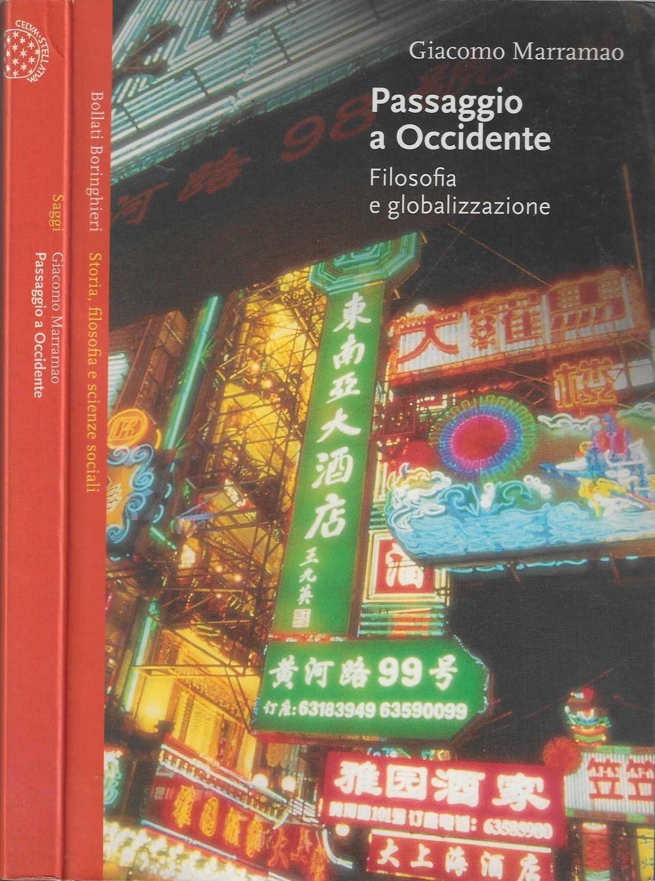 Libreria iolibro