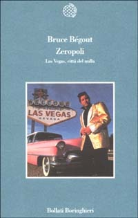 Carù Libreria Dischi