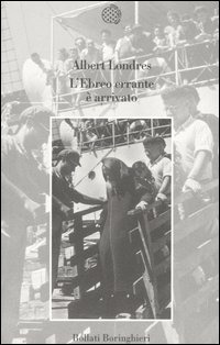 Carù Libreria Dischi