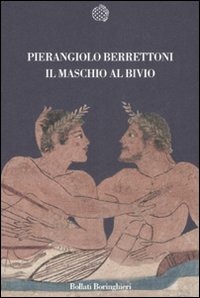 Carù Libreria Dischi