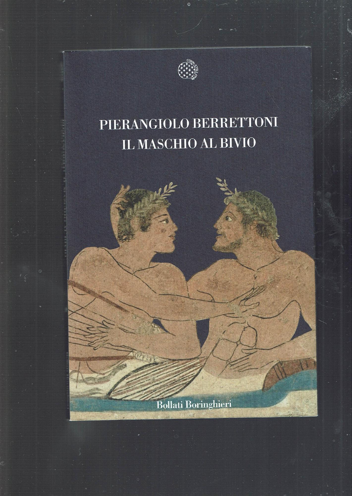 Libreria iolibro