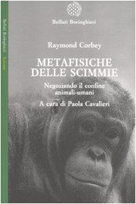 Libreria sottomarina