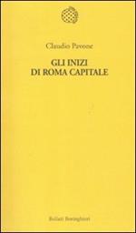 Gli inizi di Roma capitale