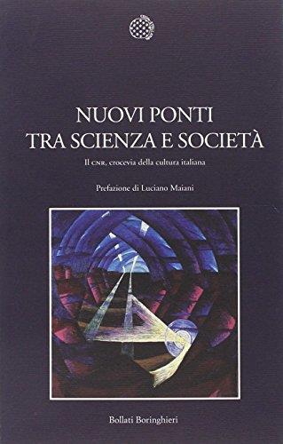 Libreria Serendipity