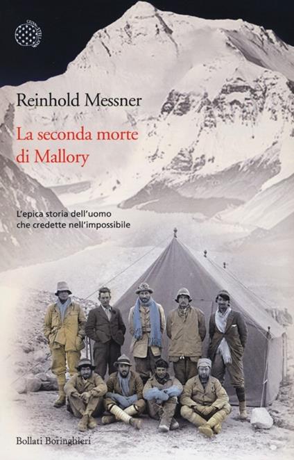 La seconda morte di Mallory - Reinhold Messner - copertina
