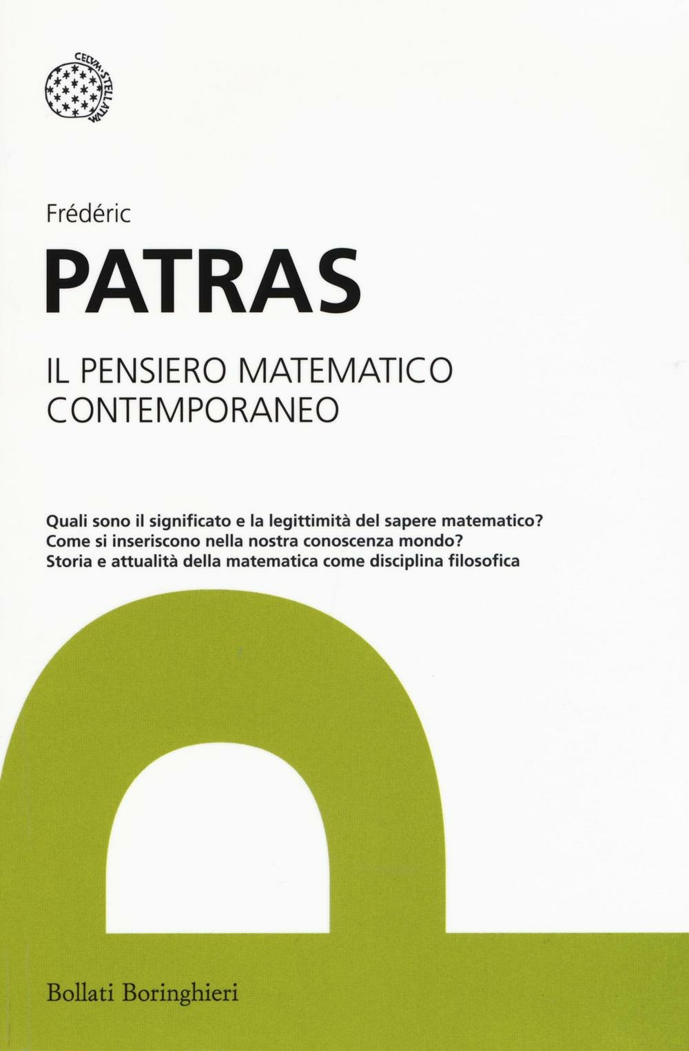 Carù Libreria Dischi