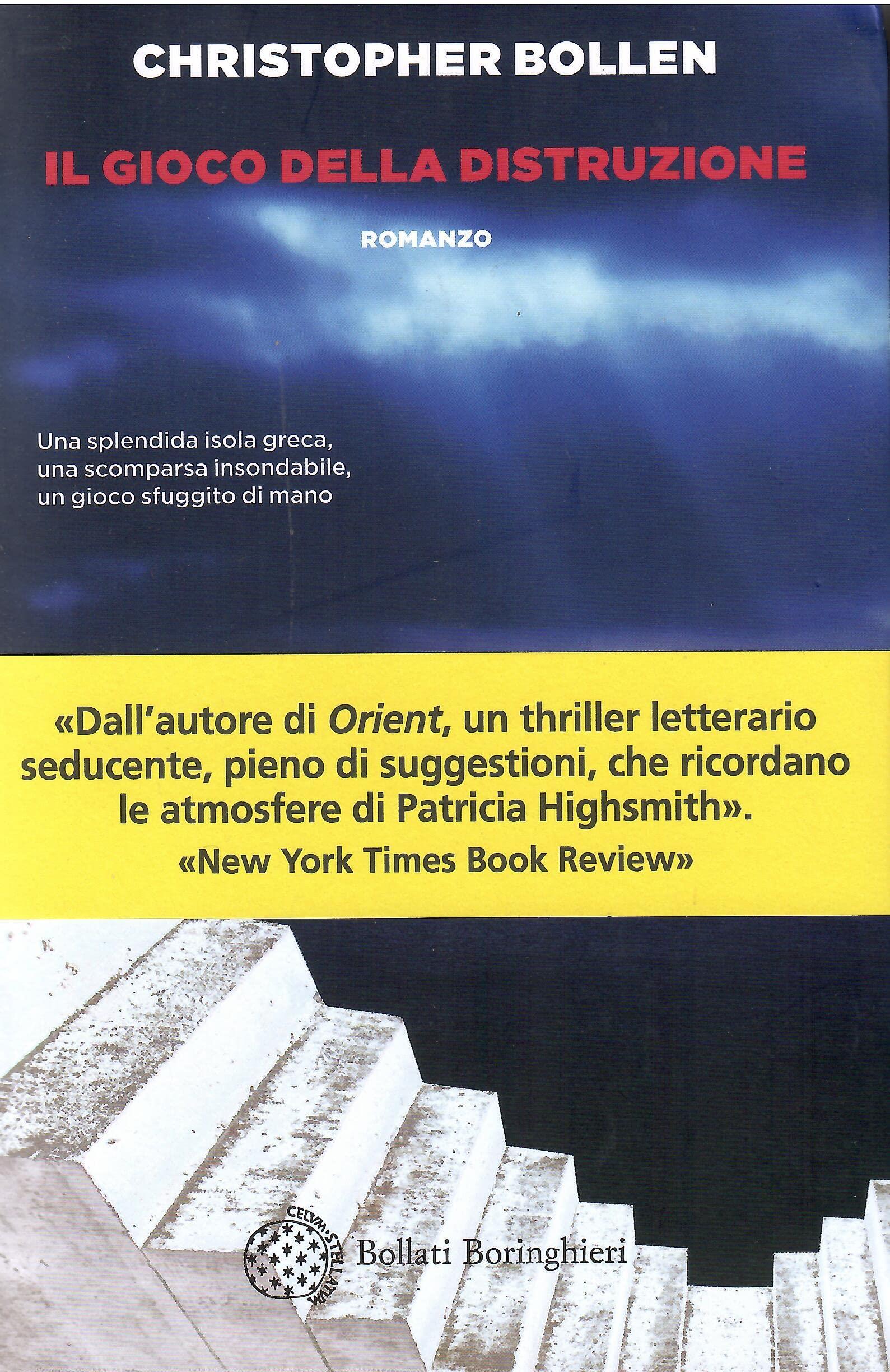 Libreria sottomarina