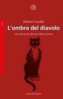 Nome prodotto