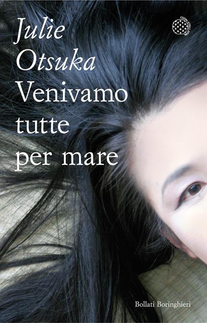 Venivamo tutte per mare - Julie Otsuka - copertina