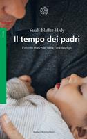 Nome prodotto