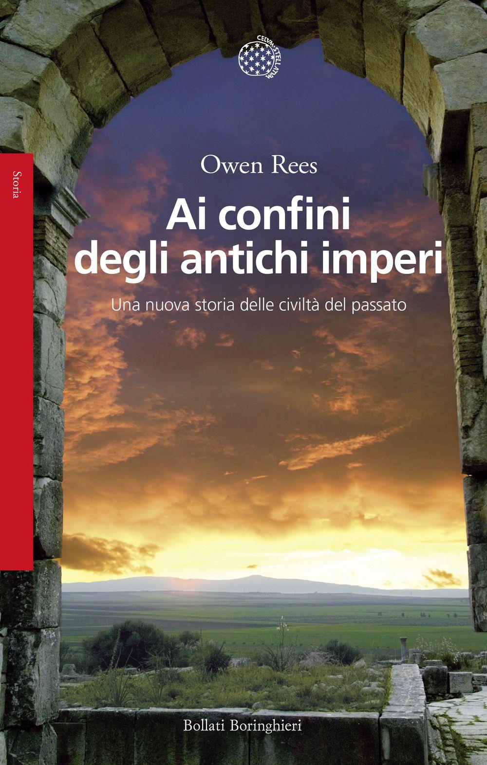 Emozioni Media Store