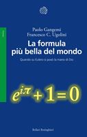 Nome prodotto