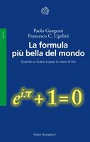 Nome prodotto