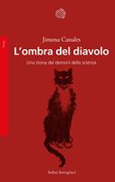 Nome prodotto