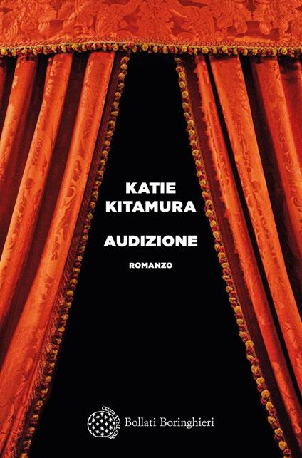 Audizione - Katie Kitamura,Costanza Prinetti - ebook