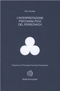 Carù Libreria Dischi