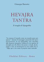 Hevajra Tantra. Il risveglio di Vajragarbha