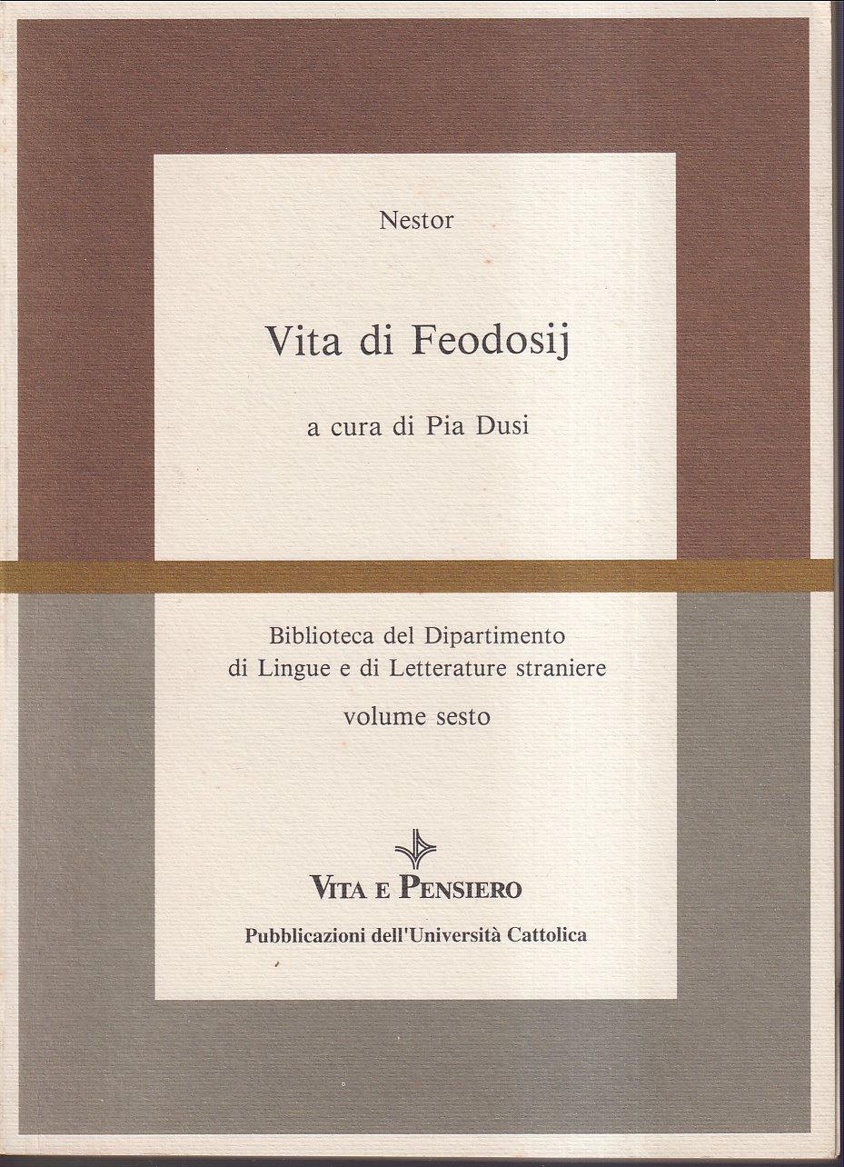 Libreria Tara
