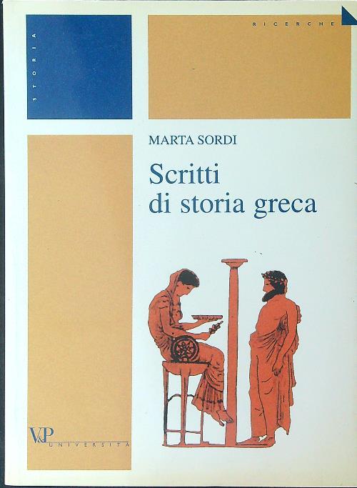 LIBRACCIO VINTAGE