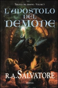 Memostore