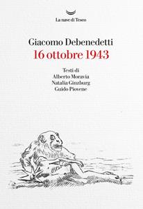 Libro 16 ottobre 1943 Giacomo Debenedetti