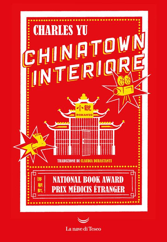 Chinatown interiore - Charles Yu - copertina