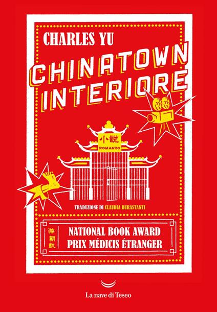 Chinatown interiore - Charles Yu,Claudia Durastanti - ebook