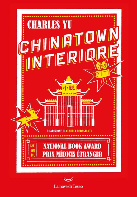 Chinatown interiore - Charles Yu,Claudia Durastanti - ebook