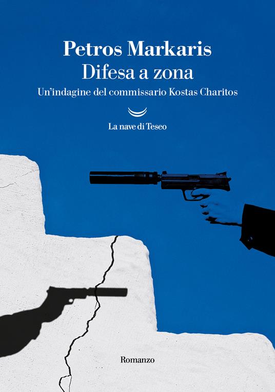 Difesa a zona. Un'indagine del commissario Kostas Charitos - Petros Markaris - copertina