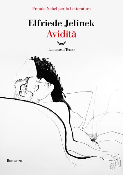 Avidità - Elfriede Jelinek - copertina