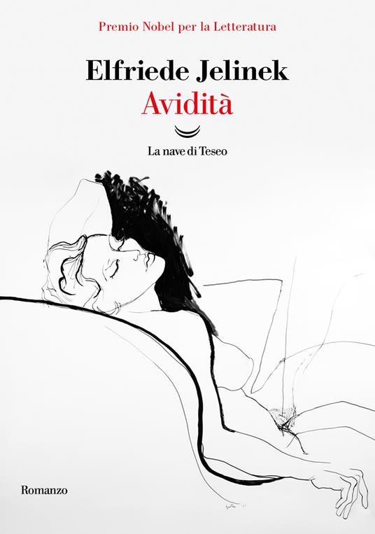 Avidità - Elfriede Jelinek - copertina