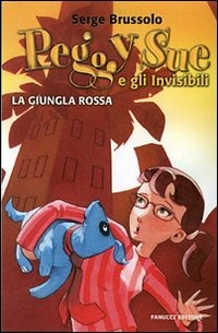 IL PAPIRO
