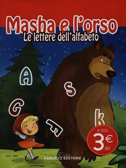 Le lettere dell'alfabeto. Masha e l'orso. Ediz. illustrata - 4