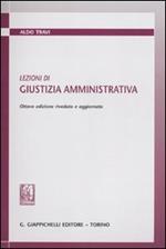 Lezioni di giustizia amministrativa