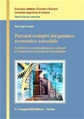 Libro Problemi di metodologia per la rappresentazione, l'accounting e la valorizzazione dell'intangible asset aziendale Pierluigi Catalfo
