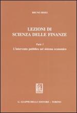 Lezioni di scienza delle finanze. Vol. 1: L'intervento pubblico nel sistema economico
