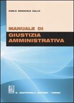 Manuale di giustizia amministrativa