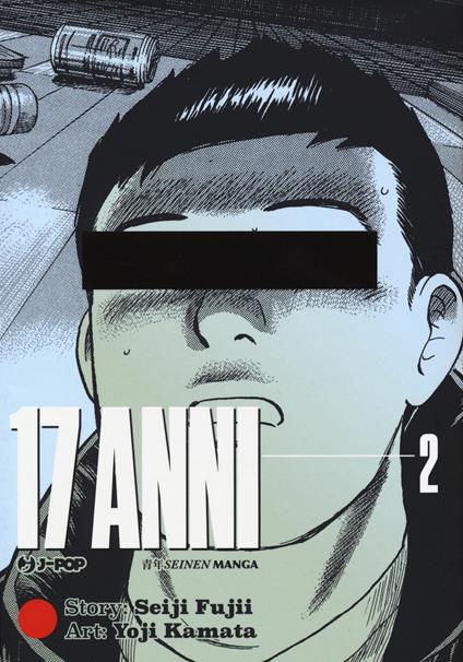 17 anni. Vol. 2 - Seiji Fujii - copertina