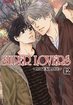 Super lovers. Vol. 12