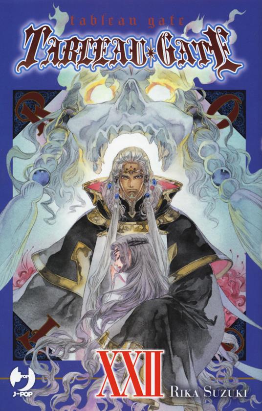Tableau gate. Vol. 22 - Rika Suzuki - copertina