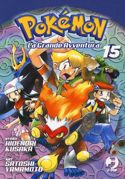 Pokémon. La grande avventura. Vol. 15 - Hidenori Kusaka - copertina