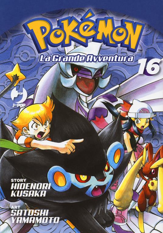 Pokémon. La grande avventura. Vol. 16 - Hidenori Kusaka - copertina