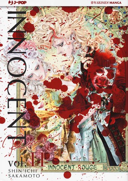 Innocent Rouge. Vol. 11 - Shin'ichi Sakamoto - copertina