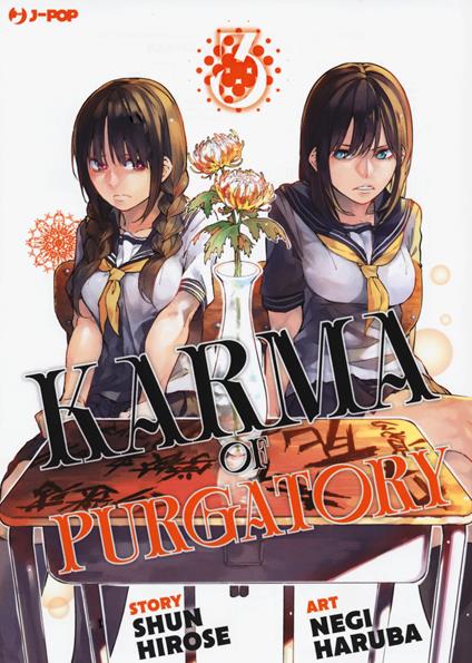 Karma of Purgatory. Vol. 3 - Shun Hirose - copertina