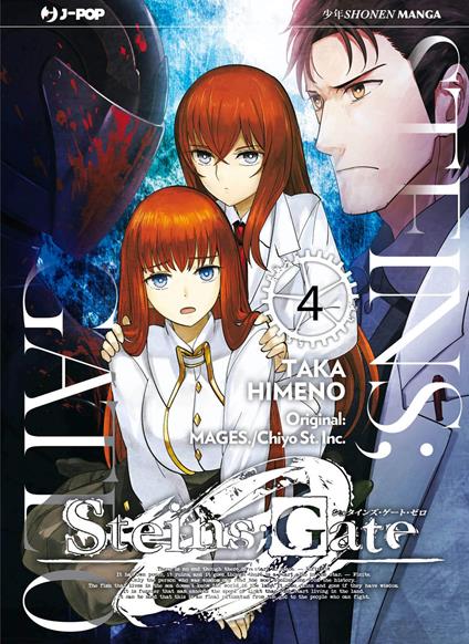 Steins; gate zero. Vol. 4 - Taka Himeno - copertina