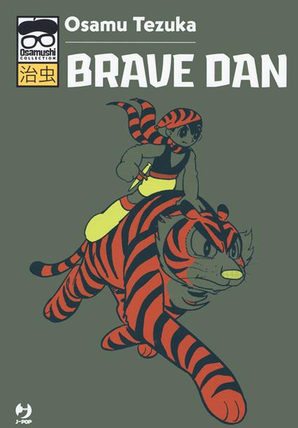 Brave Dan - Osamu Tezuka - copertina