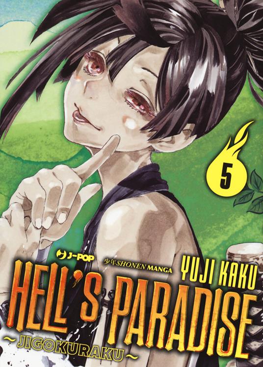 Hell's paradise. Jigokuraku. Vol. 5 - Yuji Kaku - copertina