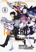Re: zero. Starting life in another world. Truth of zero. Vol. 11