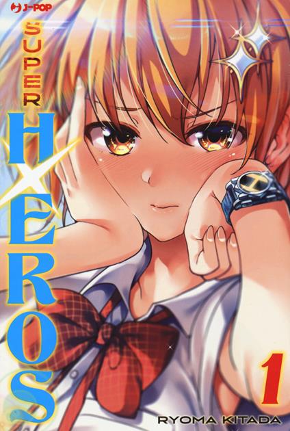 Super HxEros. Vol. 1 - Ryouma Kitada - copertina